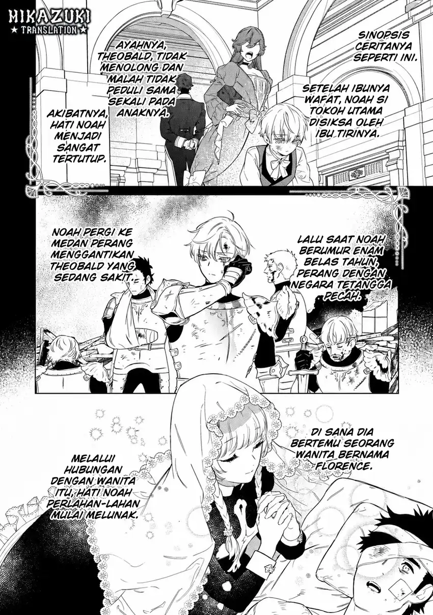 Mamahaha no Kokoroe Chapter 1 Gambar 11