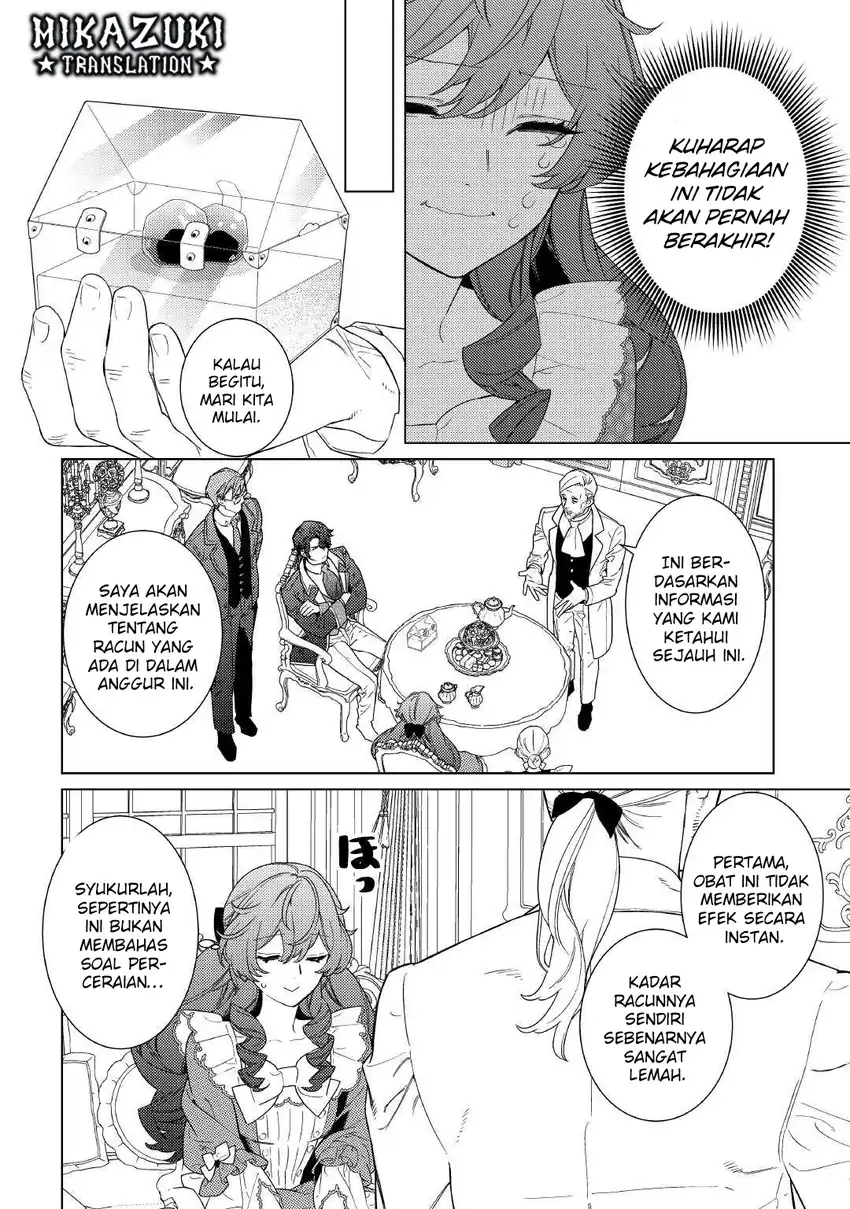 Mamahaha no Kokoroe Chapter 11 Gambar 7