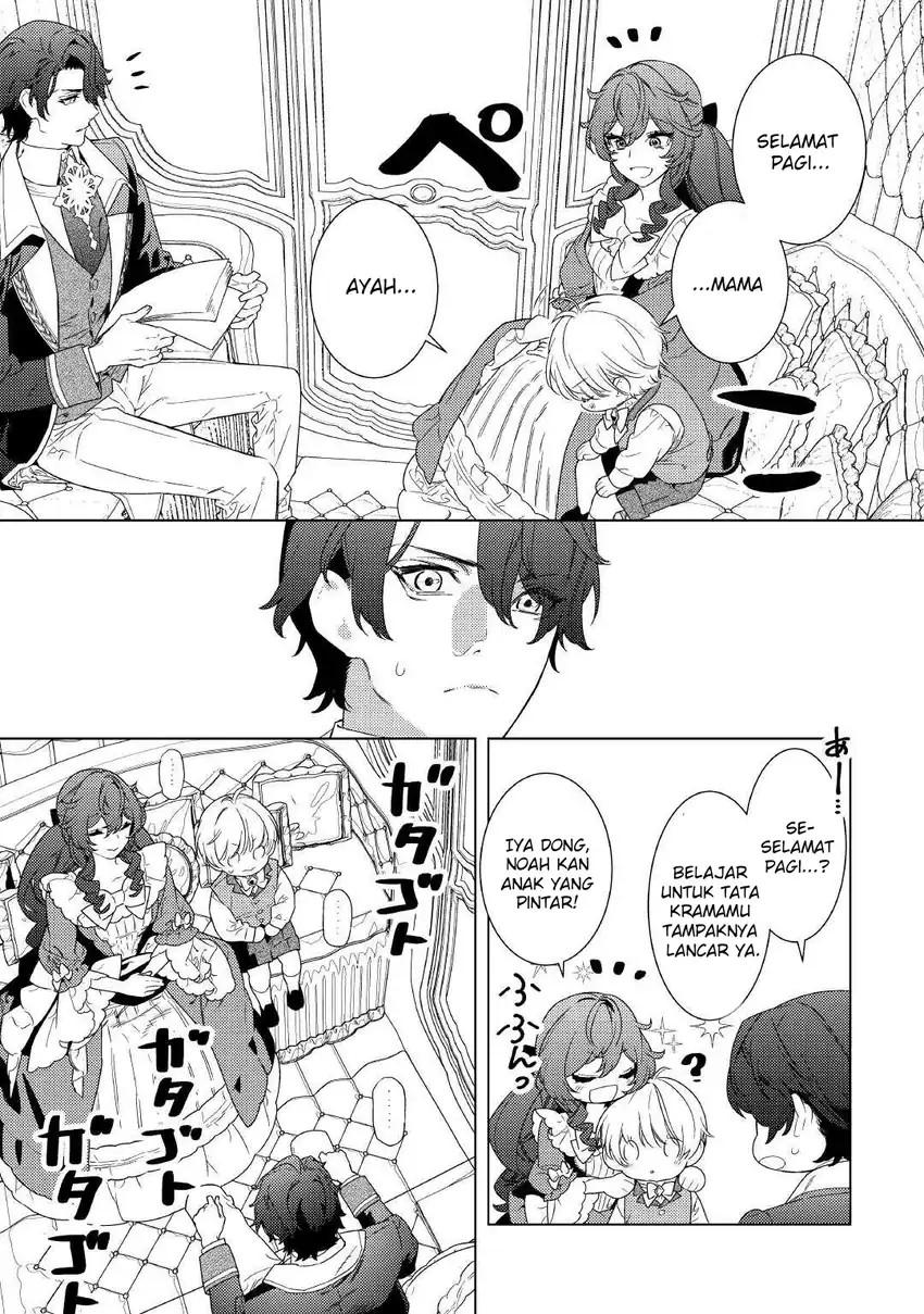 Mamahaha no Kokoroe Chapter 13 Gambar 6