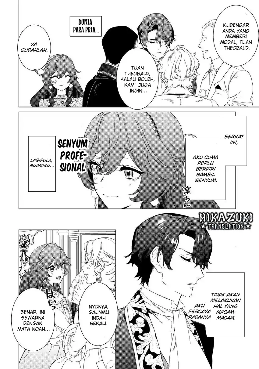 Mamahaha no Kokoroe Chapter 8 Gambar 7
