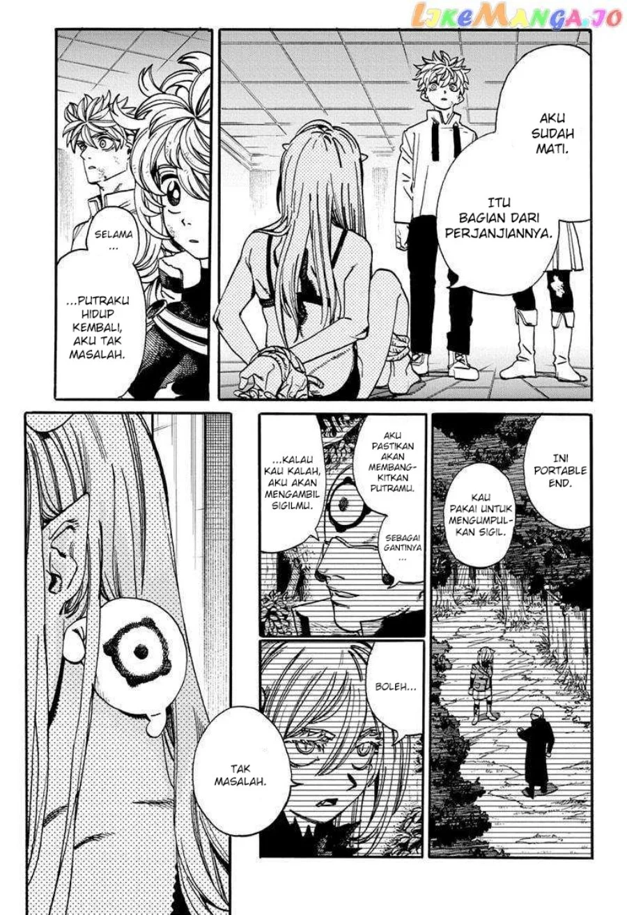 MamaYuyu Chapter 17 Gambar 6