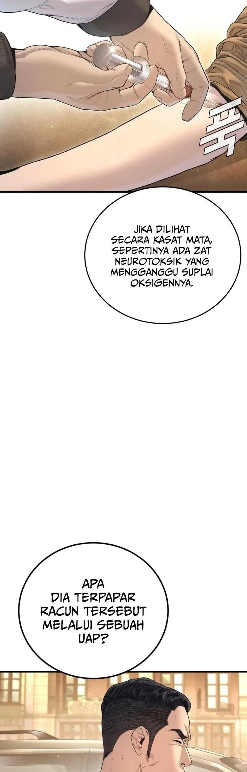 Manager Kim Chapter 215 Gambar 28