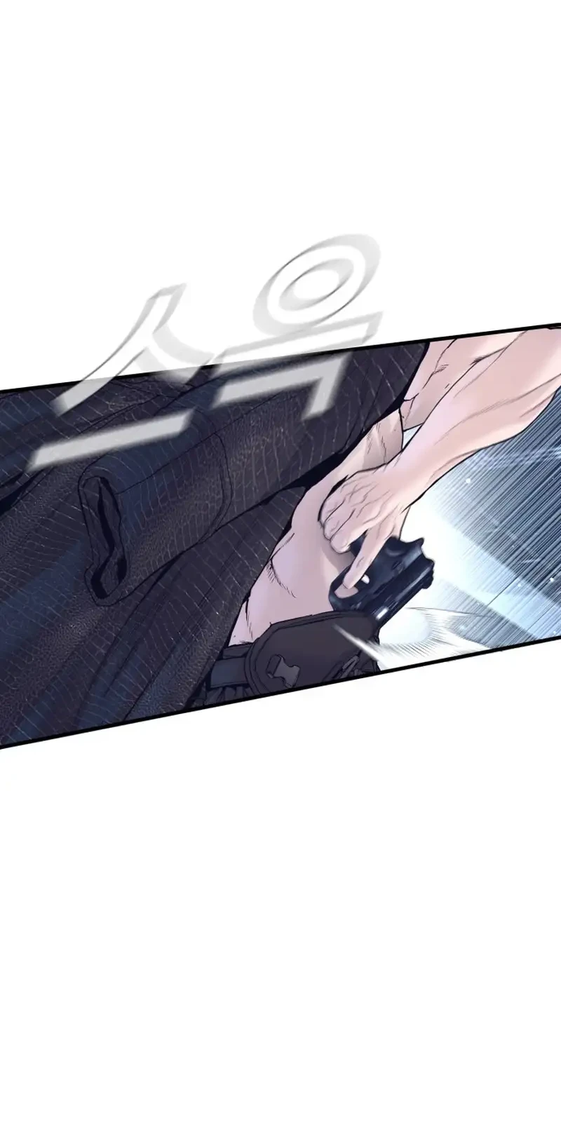 Manager Kim Chapter 232 Gambar 28