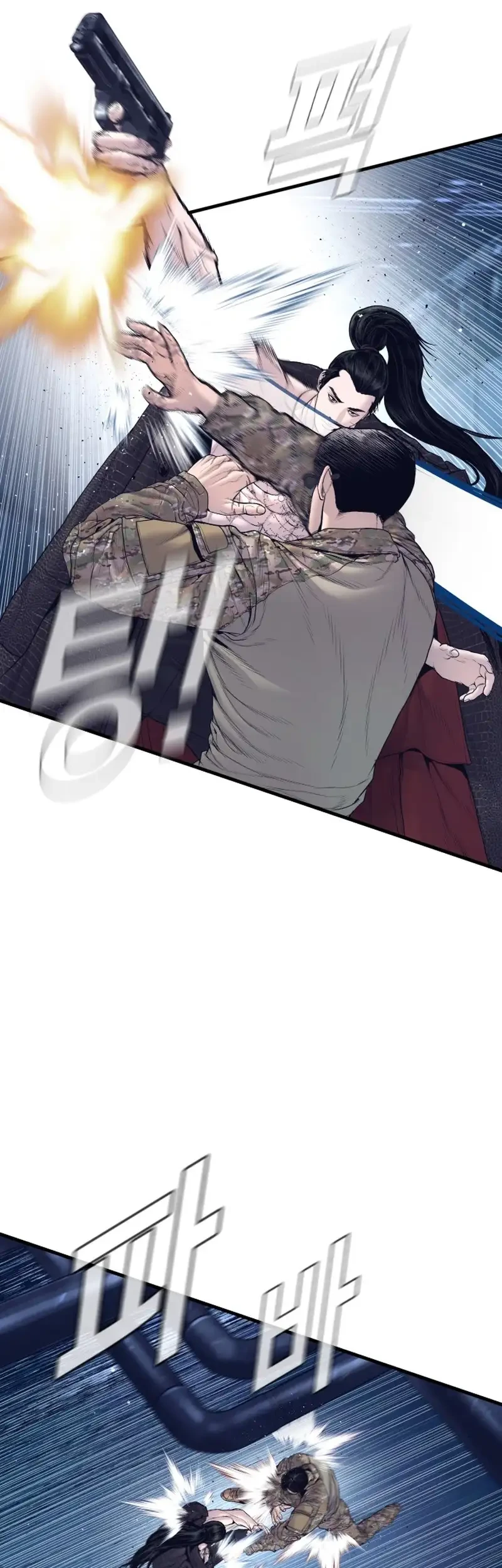 Manager Kim Chapter 232 Gambar 29