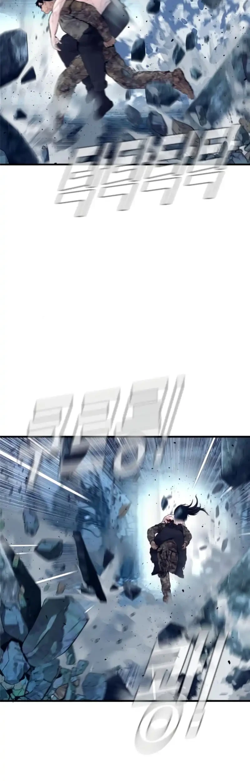 Manager Kim Chapter 240 Gambar 28