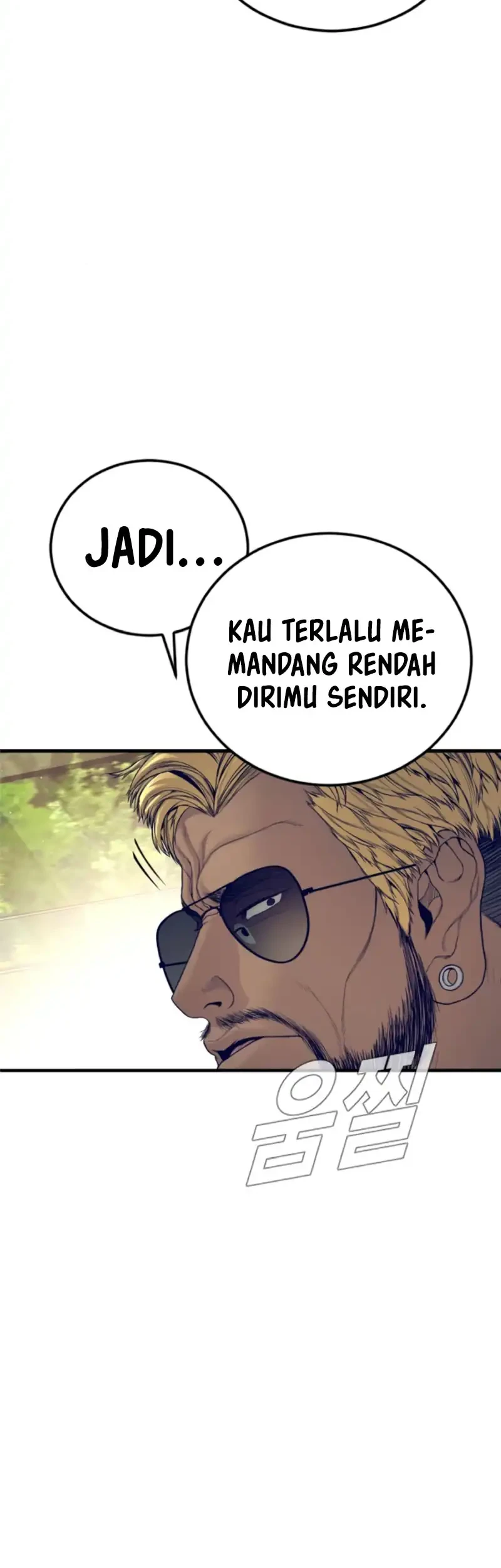 Manager Kim Chapter 241 Gambar 23