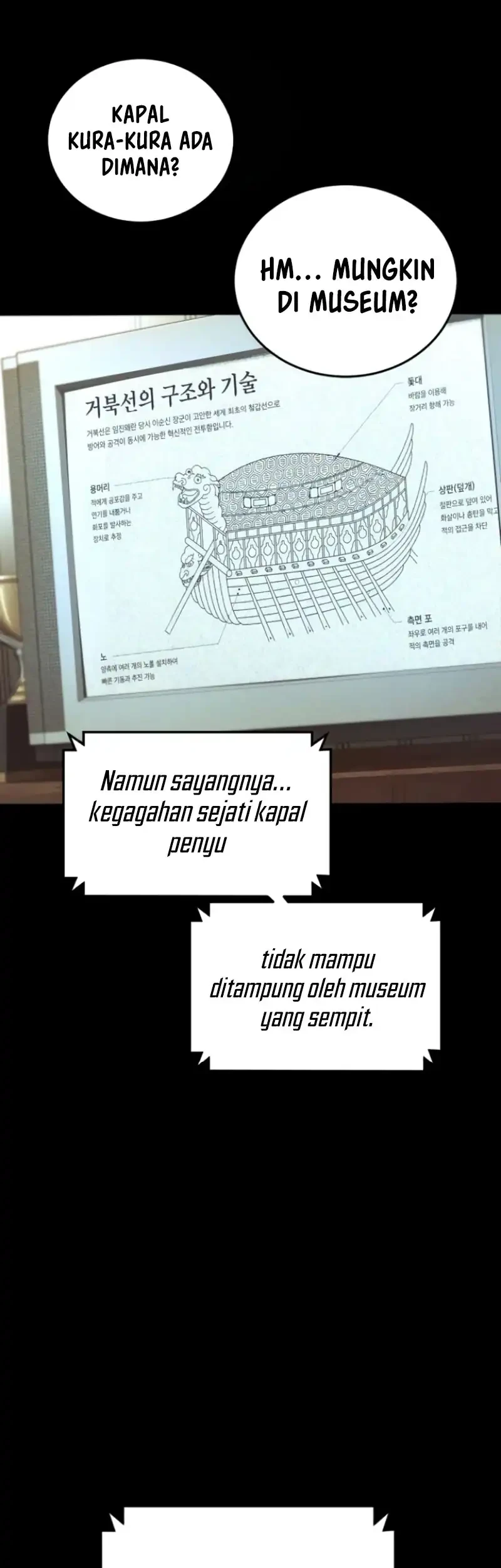 Manager Kim Chapter 242 Gambar 20