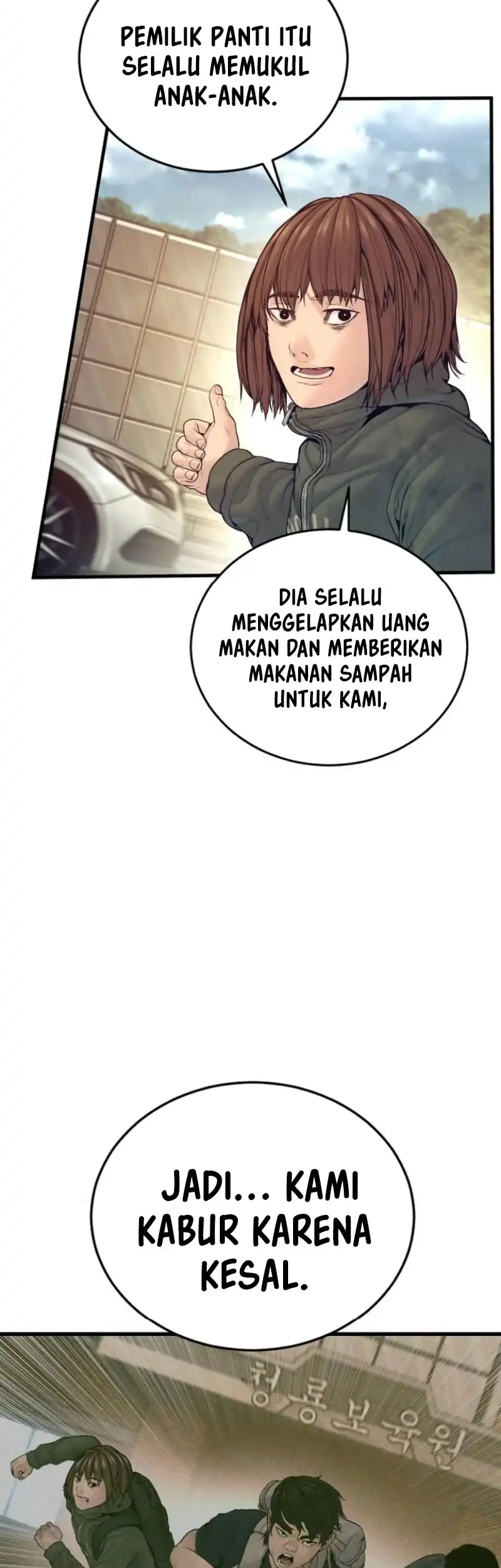 Manager Kim Chapter 243 Gambar 23