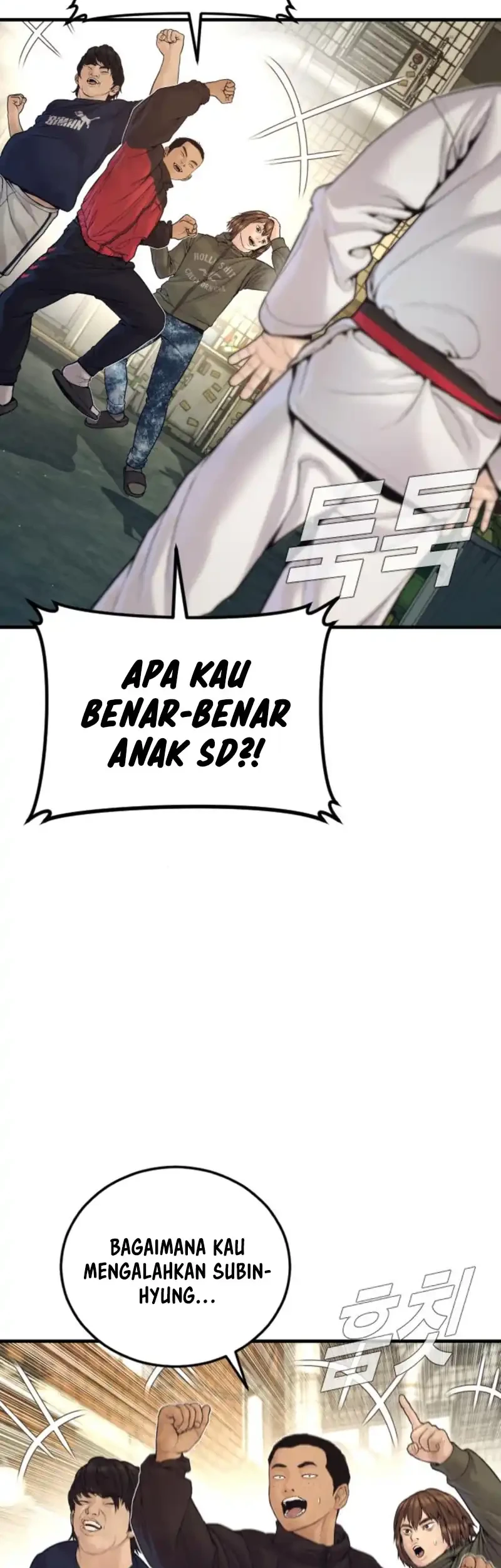 Manager Kim Chapter 246 Gambar 24