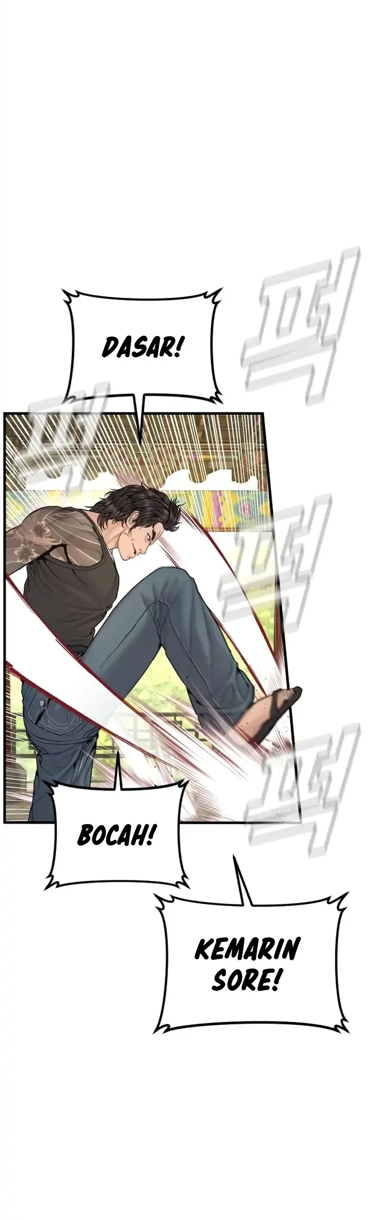Manager Kim Chapter 250 Gambar 20