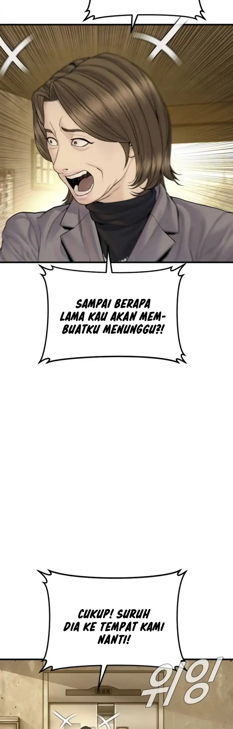Manager Kim Chapter 256 Gambar 24