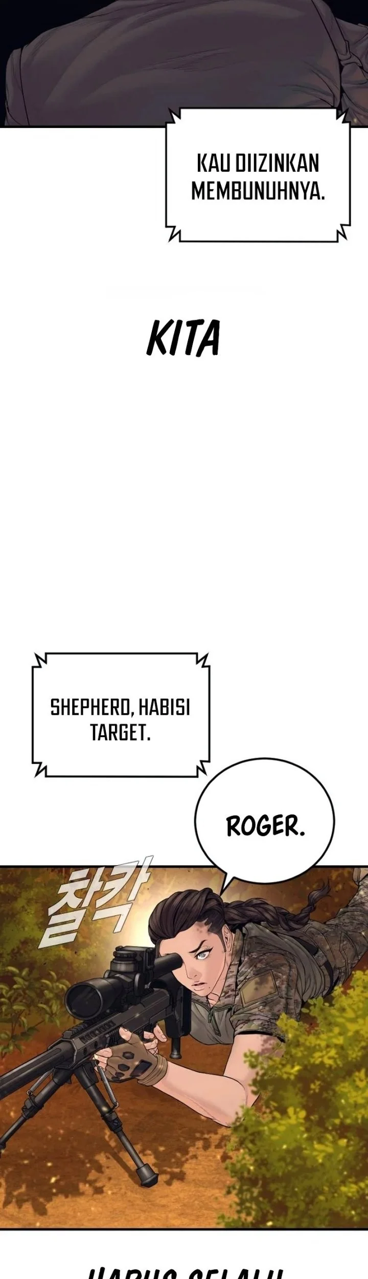 Manager Kim Chapter 258 Gambar 25