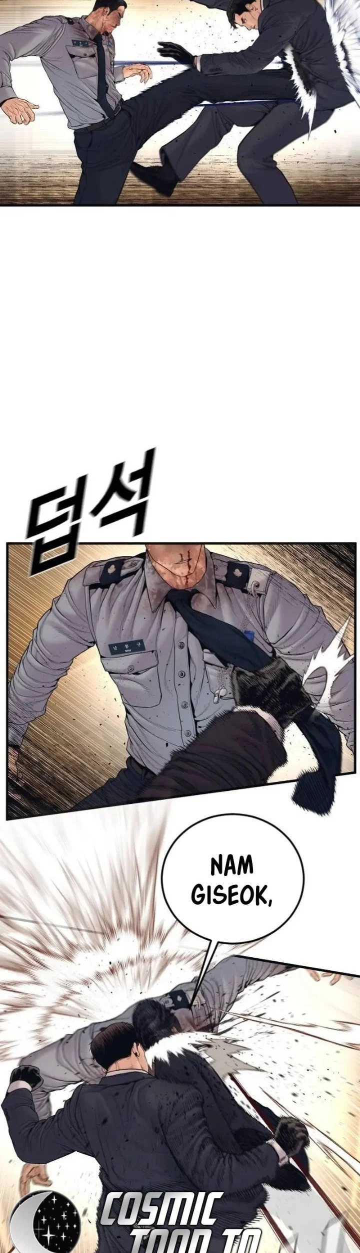 Manager Kim Chapter 259 Gambar 19