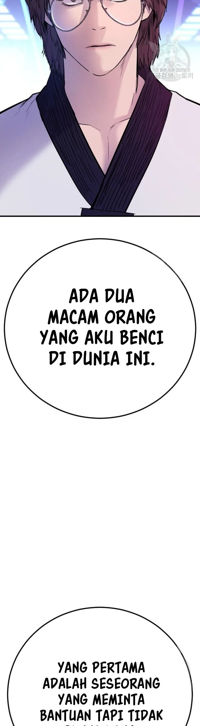 Manager Kim Chapter 39 Gambar 35