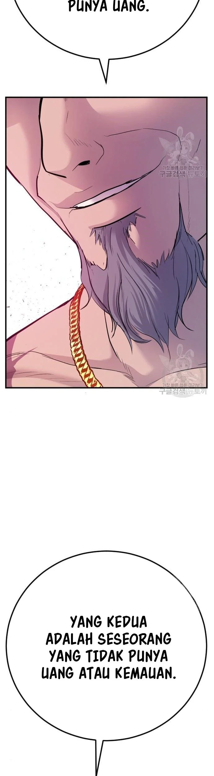 Manager Kim Chapter 39 Gambar 36