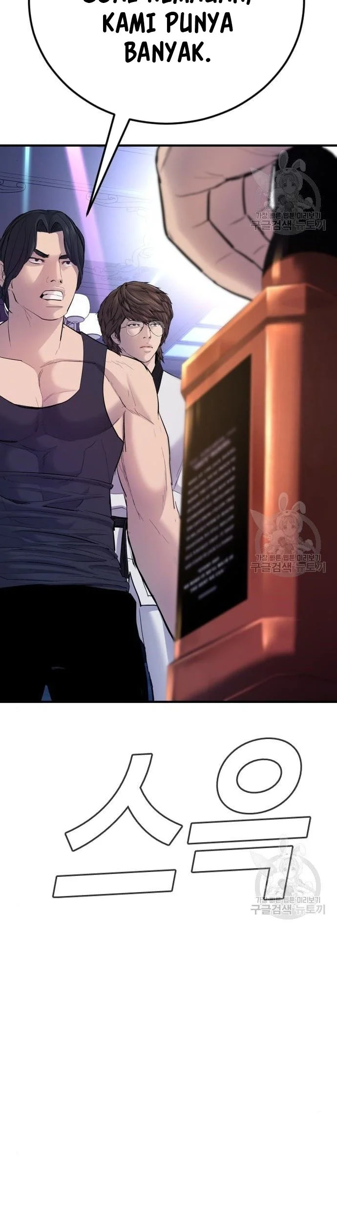 Manager Kim Chapter 39 Gambar 38