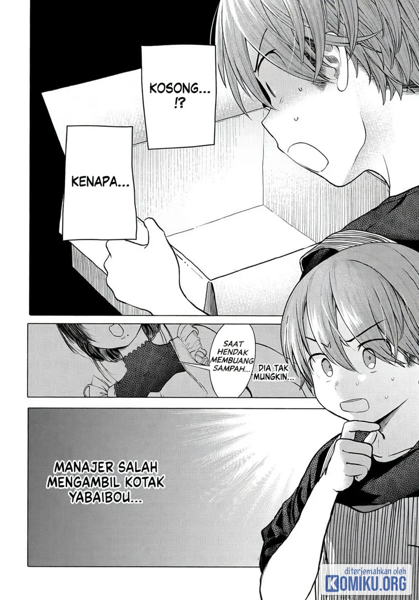 Mankitsu Shitai Jouren-san Chapter 34.1 Gambar 6