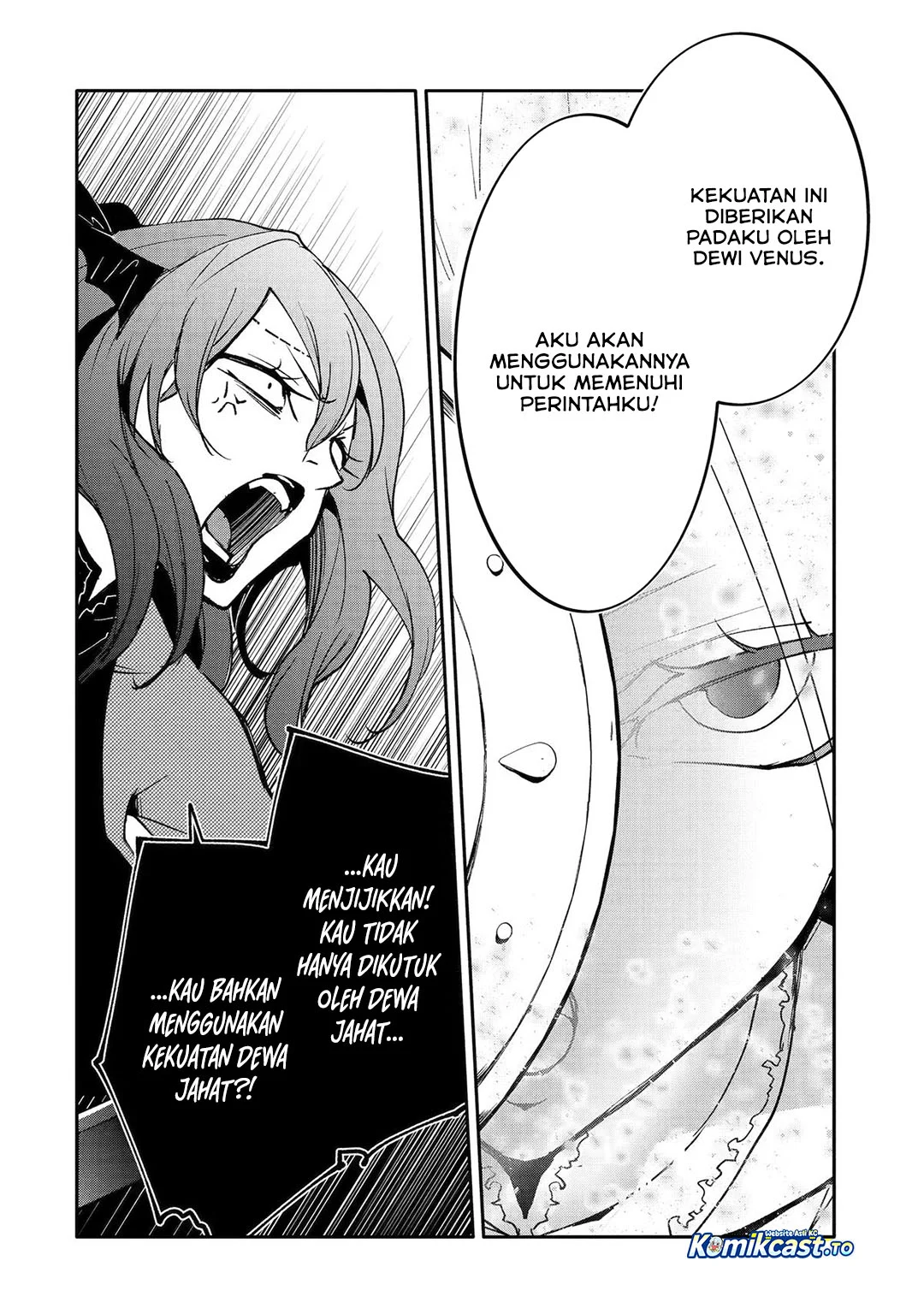 Mannen D-rank No Chuunen Boukensha Yotta Ikioi De Densetsu No Ken Wo Hikkonuku Chapter 65 Gambar 11