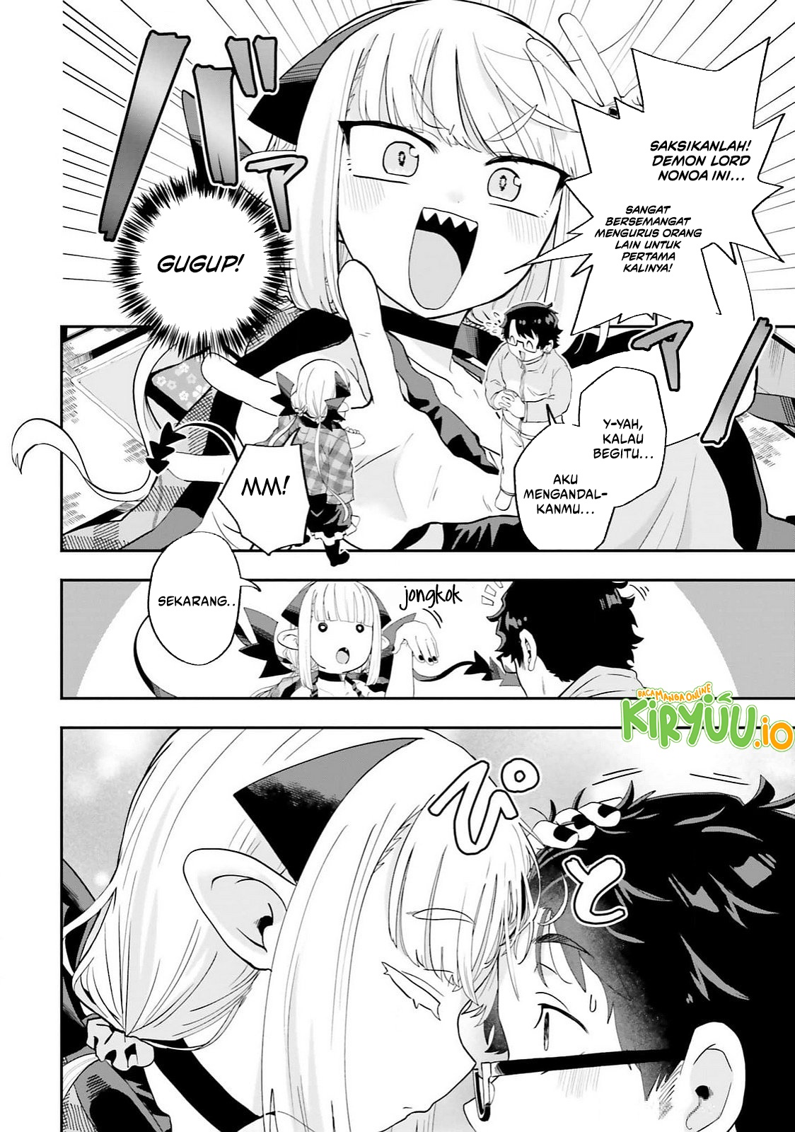 Maou ga Inaka ni Totsuidara Chapter 25 Gambar 6