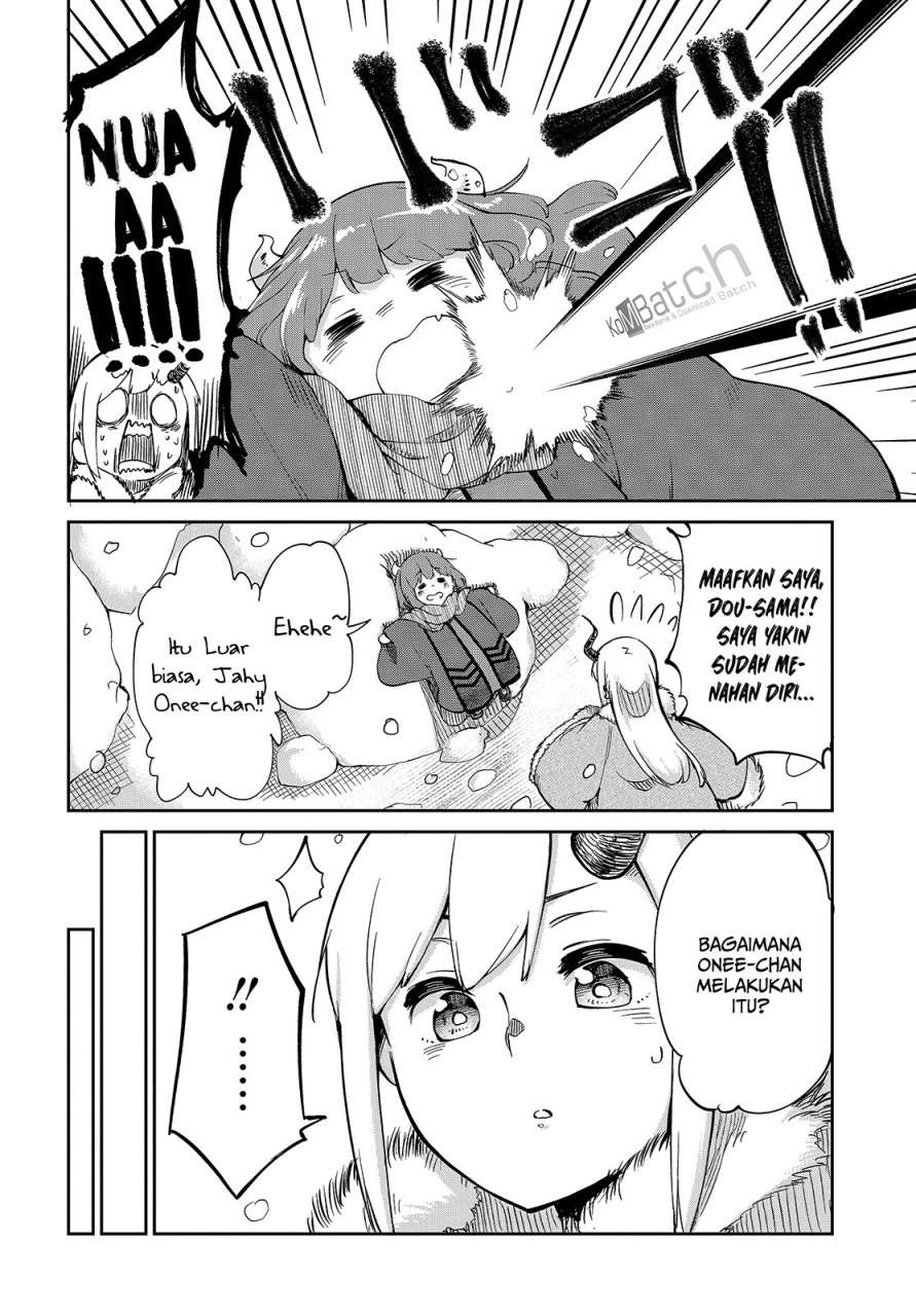 Maou no Musume wa Yasashi sugiru!! Chapter 3 Gambar 7