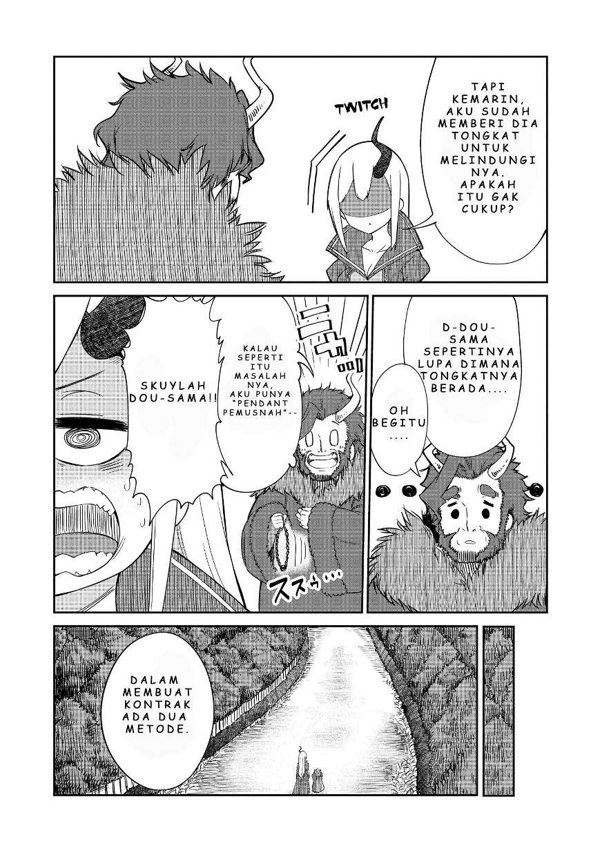 Maou no Musume wa Yasashi sugiru!! Chapter 5 Gambar 6