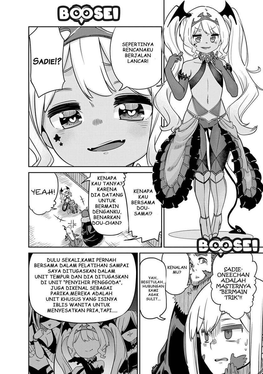Maou no Musume wa Yasashi sugiru!! Chapter 7 Gambar 6