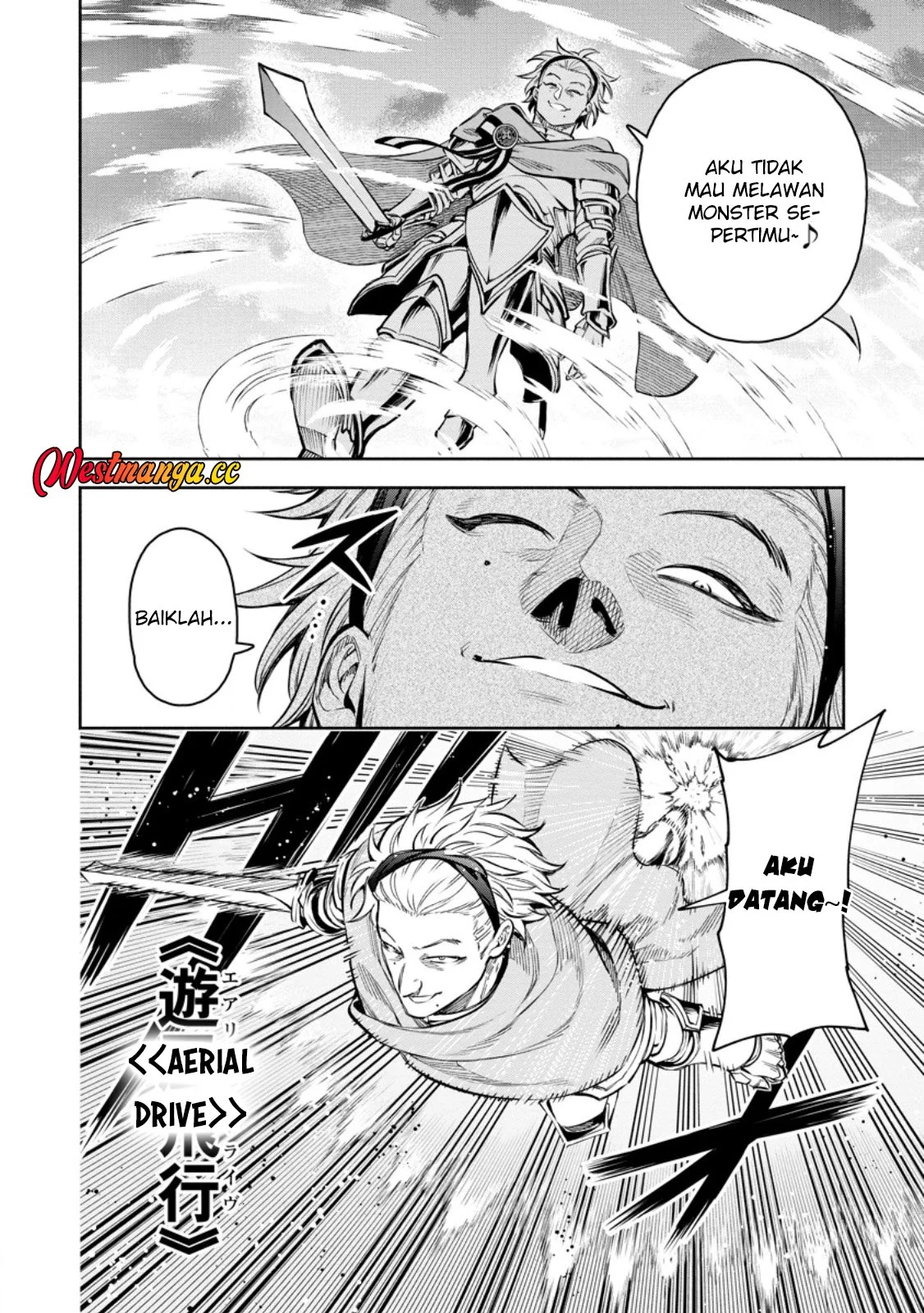 Maou-sama, Retry! R Chapter 57 Gambar 8