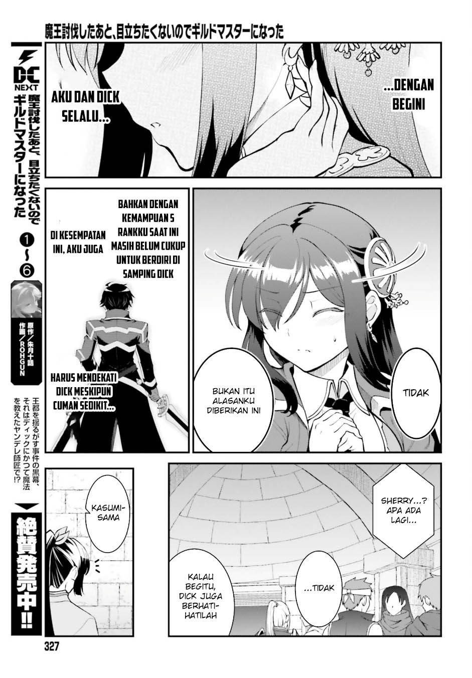 Maou Toubatsu Shita Ato, Medachitakunai node Guild Master ni Natta Chapter 41 Gambar 7