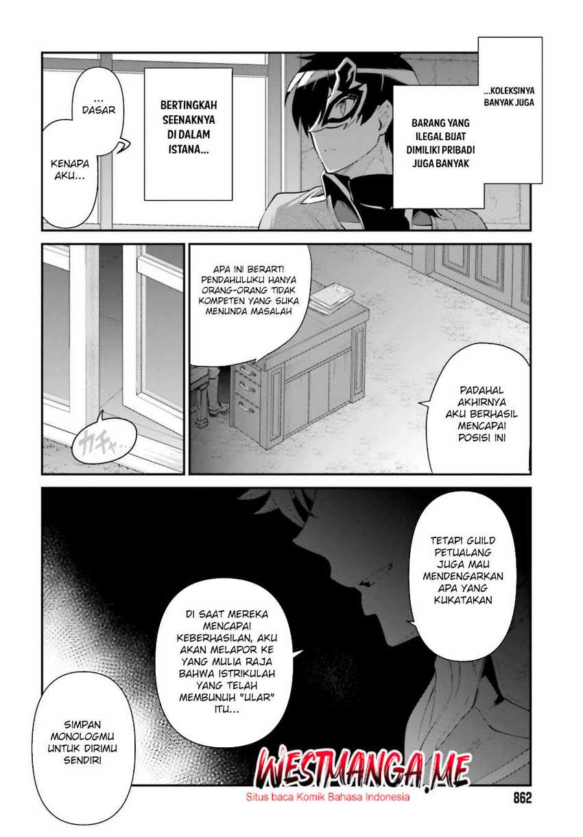 Maou Toubatsu Shita Ato, Medachitakunai node Guild Master ni Natta Chapter 51 Gambar 8