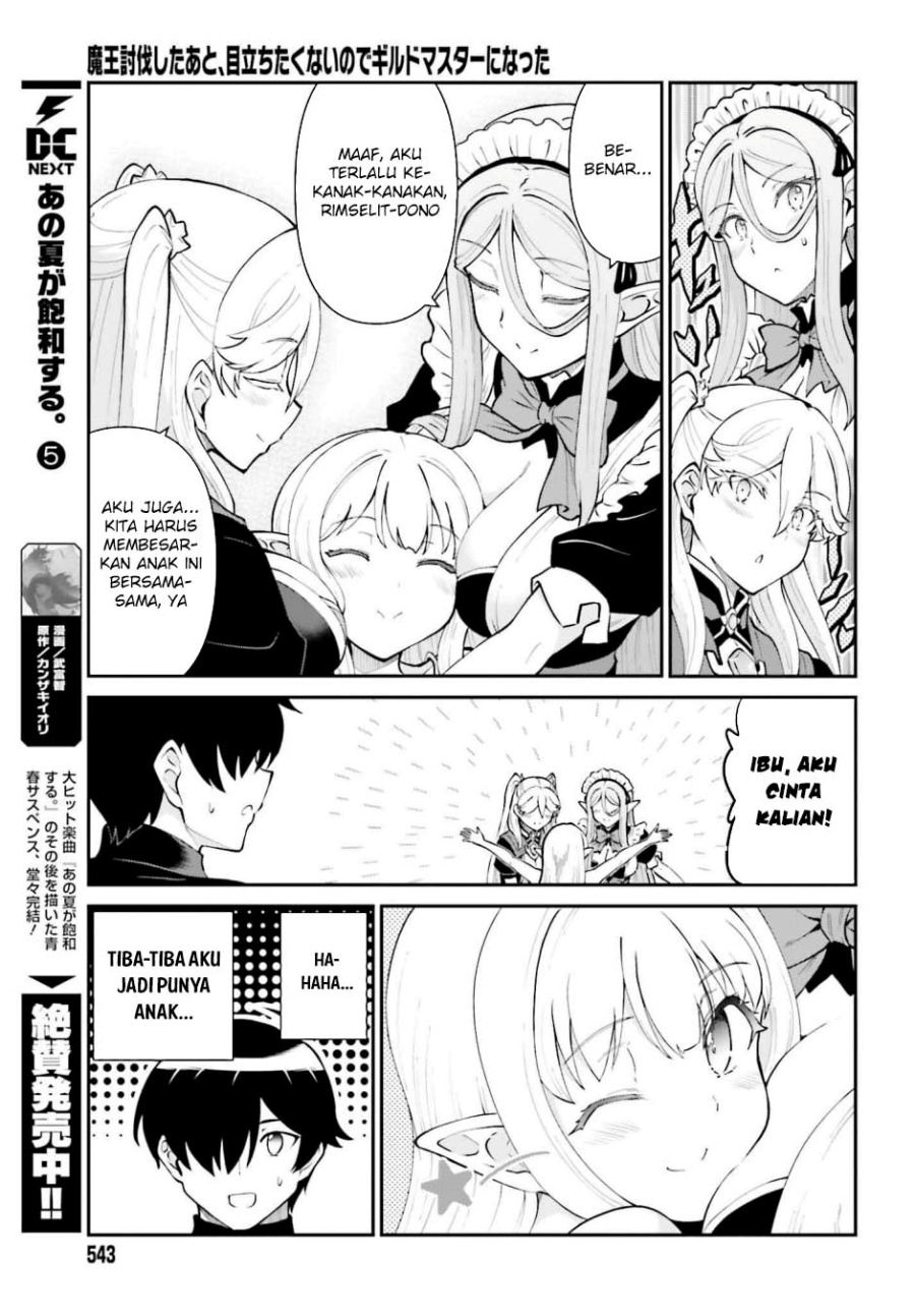 Maou Toubatsu Shita Ato, Medachitakunai node Guild Master ni Natta Chapter 64 Gambar 9