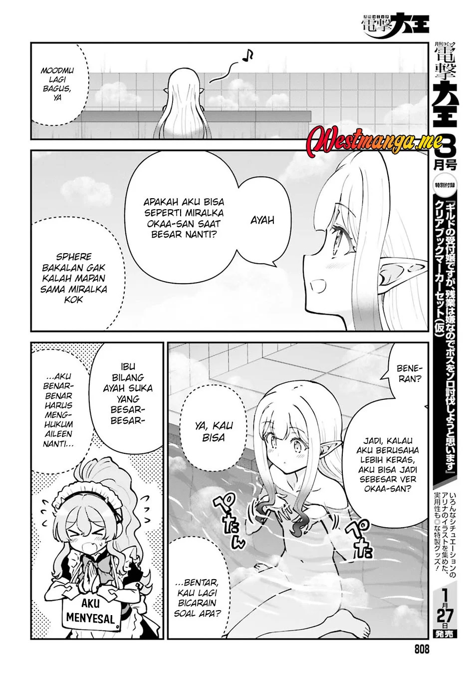 Maou Toubatsu Shita Ato, Medachitakunai node Guild Master ni Natta Chapter 70 Gambar 8