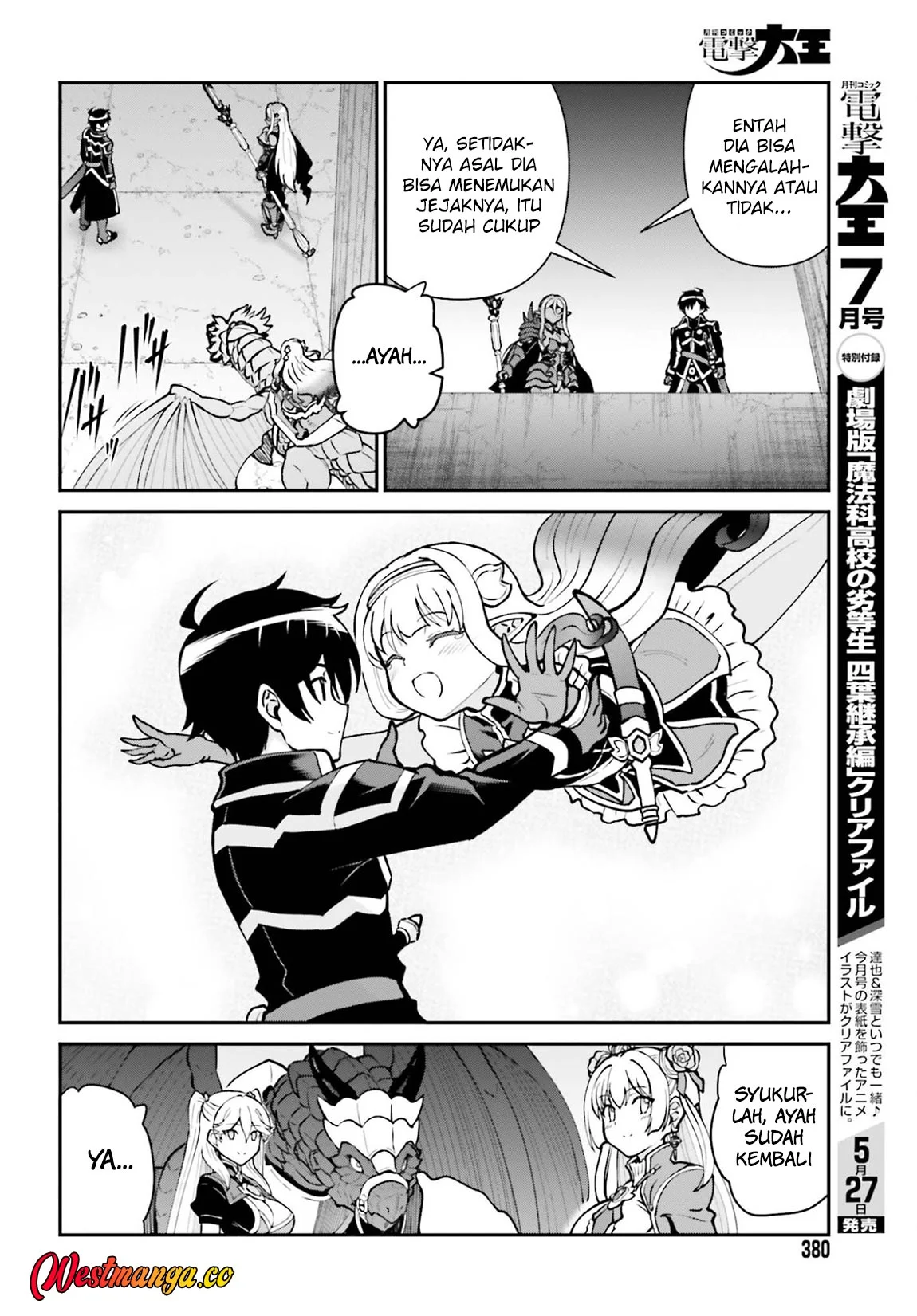 Maou Toubatsu Shita Ato, Medachitakunai node Guild Master ni Natta Chapter 74 Gambar 8