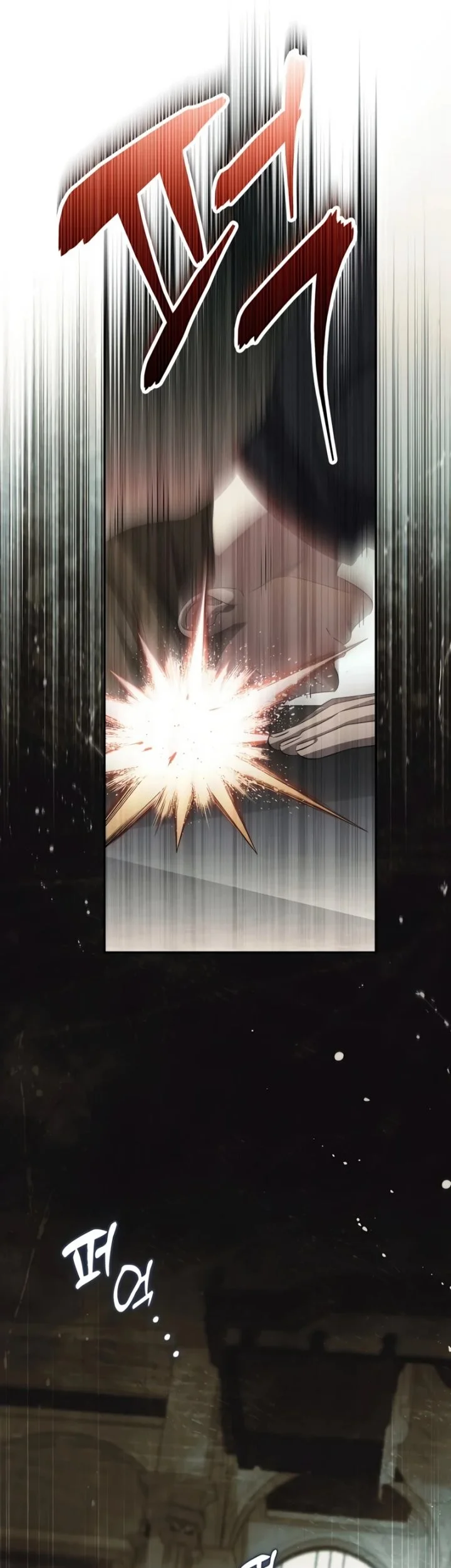 Margrave’s Bastard Son was The Emperor Chapter 105 Gambar 16
