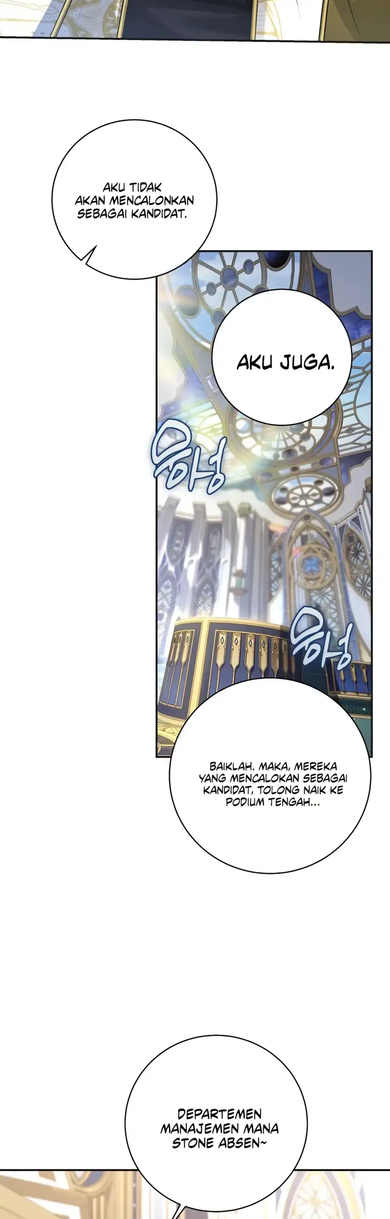 Margrave’s Bastard Son was The Emperor Chapter 108 Gambar 17