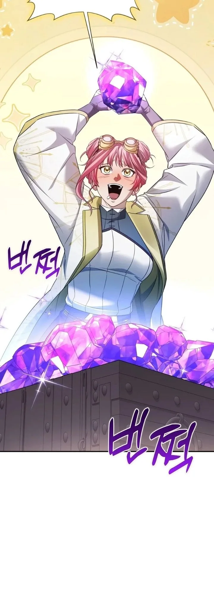 Margrave’s Bastard Son was The Emperor Chapter 114 Gambar 15