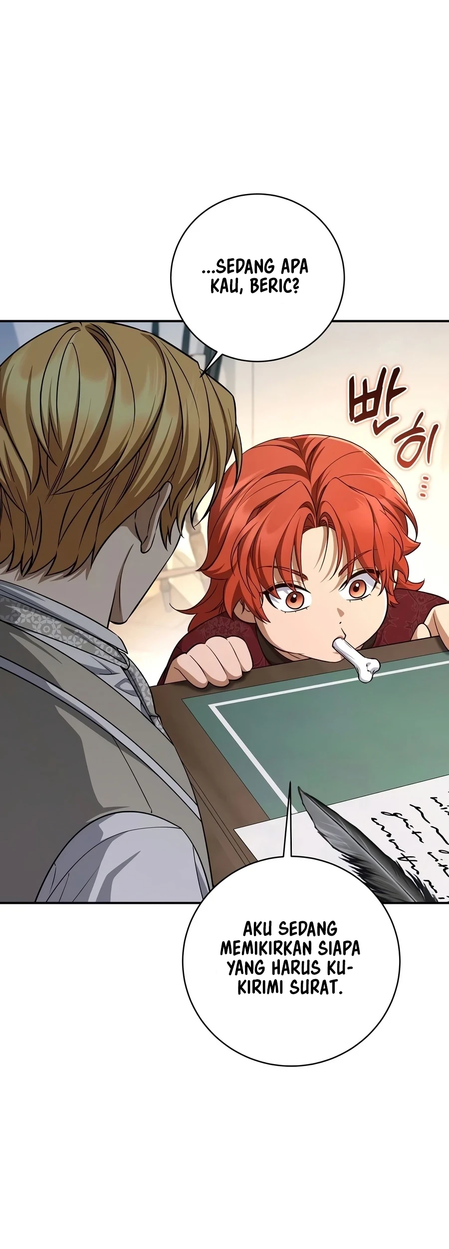 Margrave’s Bastard Son was The Emperor Chapter 117 Gambar 15