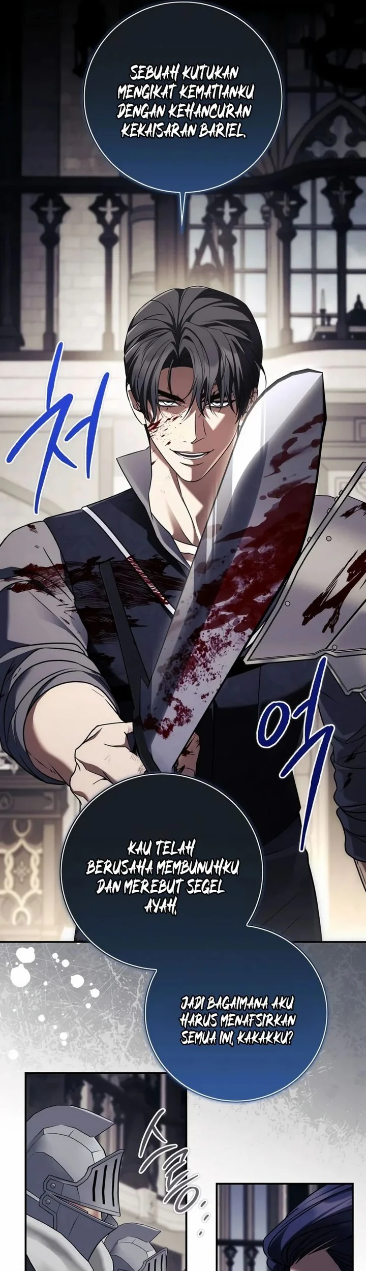 Margrave’s Bastard Son was The Emperor Chapter 127 Gambar 16