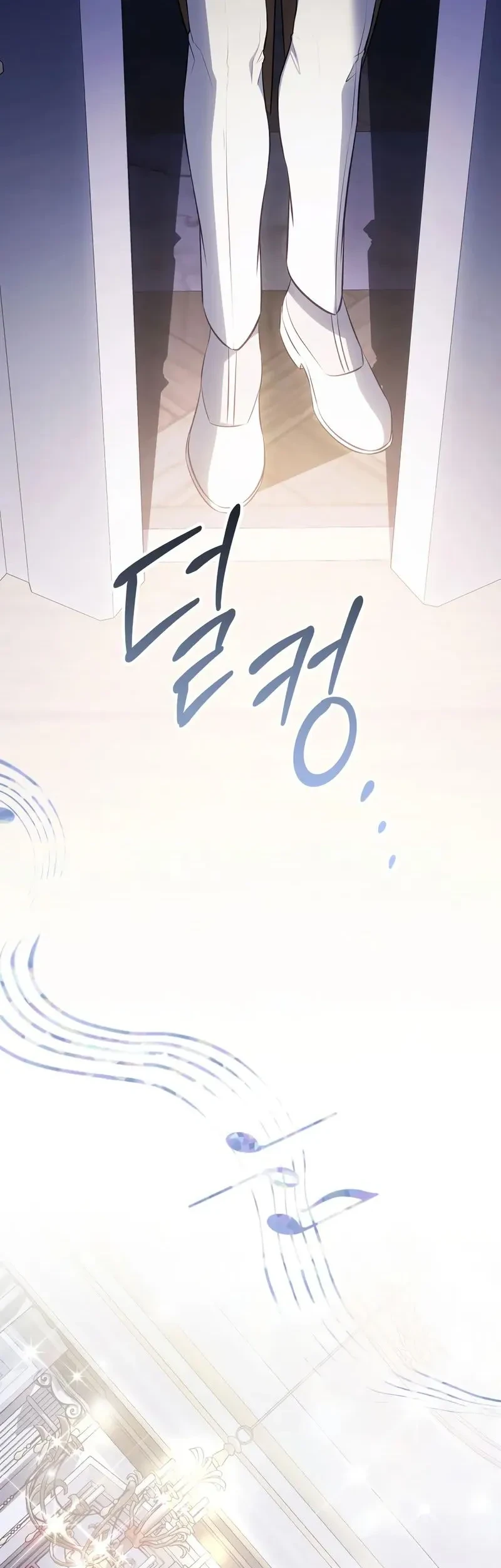 Chapter 86 - halaman 20
