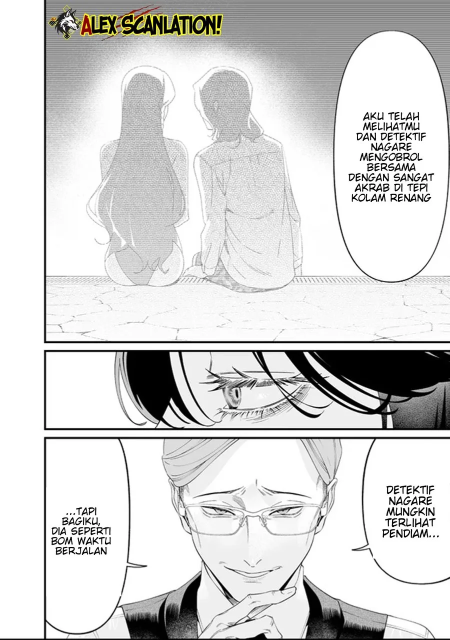 Maria no Danzai Chapter 62 Gambar 6