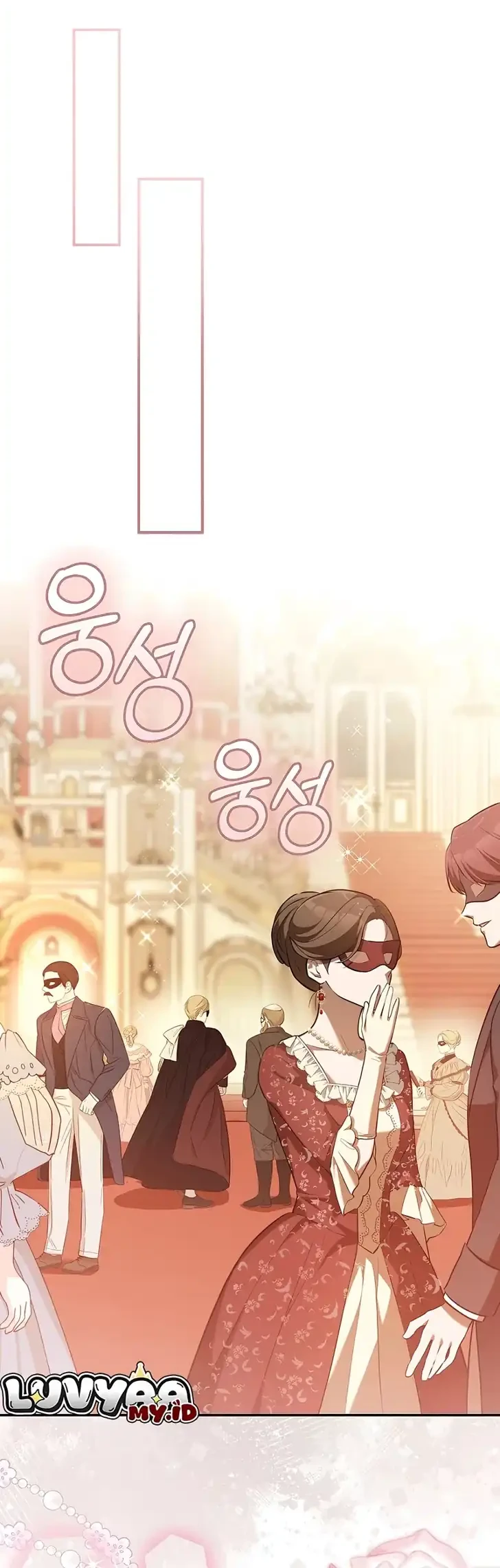 Marked as the Tyrant’s Daughter-in-law Chapter 16 Gambar 18