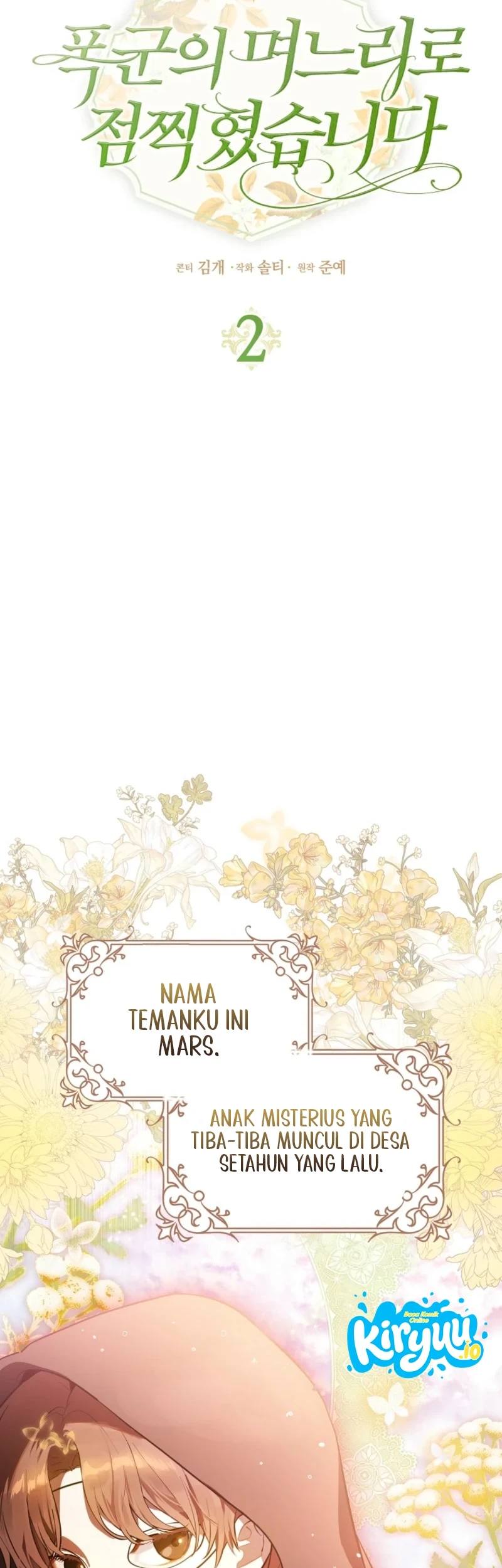 Marked as the Tyrant’s Daughter-in-law Chapter 2 Gambar 21