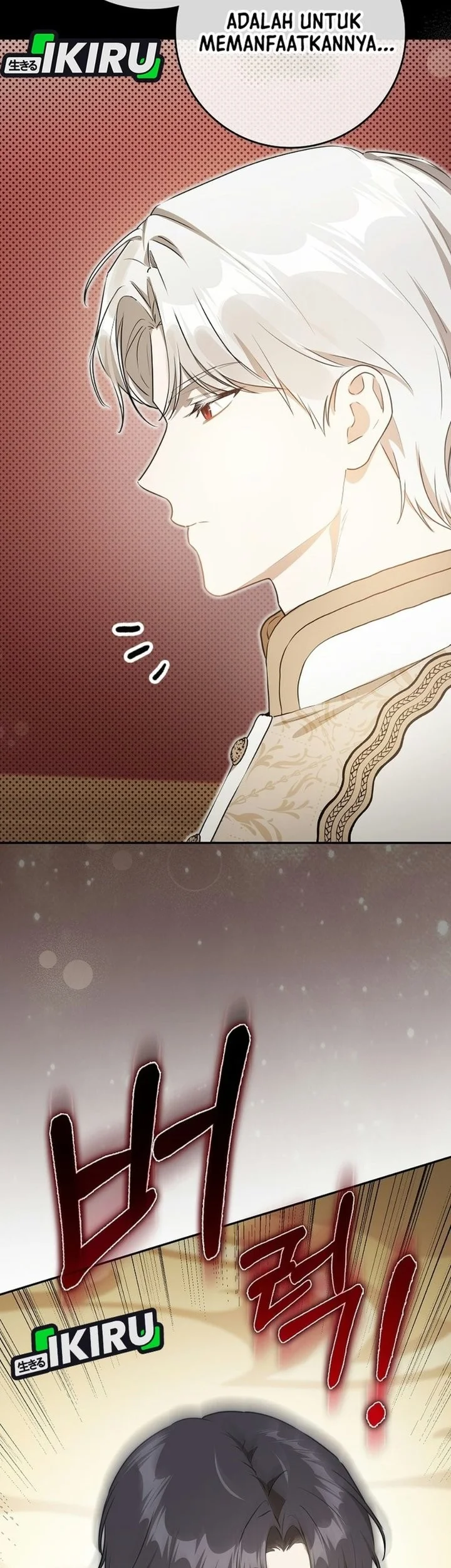 Marked as the Tyrant’s Daughter-in-law Chapter 25 Gambar 19