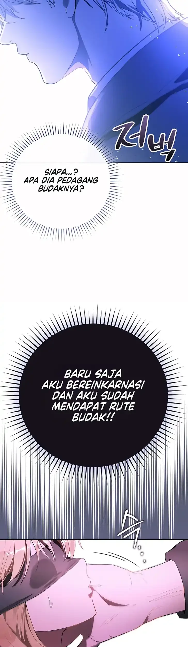 Marked as the Tyrant’s Daughter-in-law Chapter 3 Gambar 16
