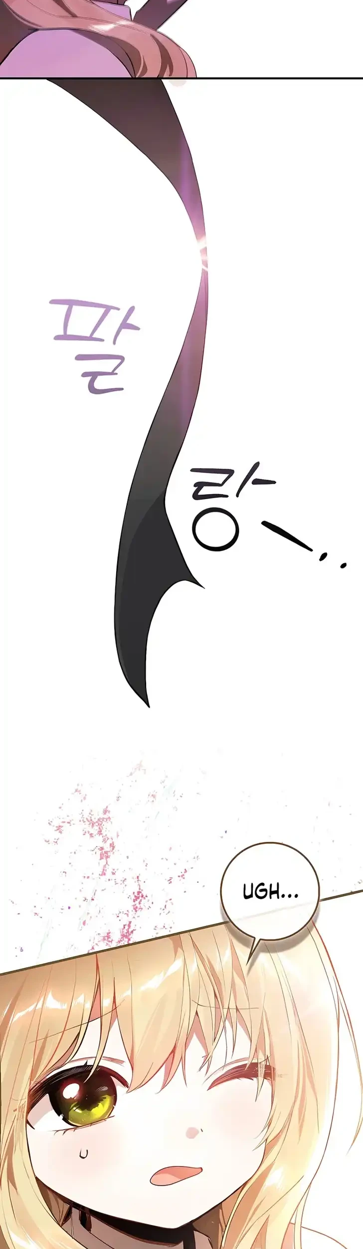 Marked as the Tyrant’s Daughter-in-law Chapter 3 Gambar 17