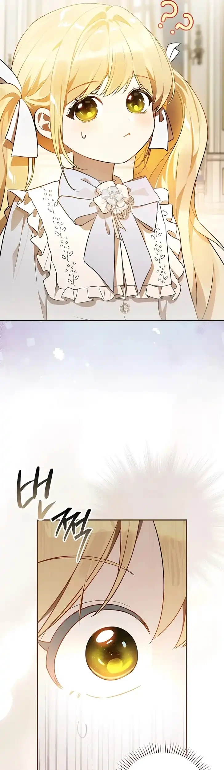 Marked as the Tyrant’s Daughter-in-law Chapter 8 Gambar 16