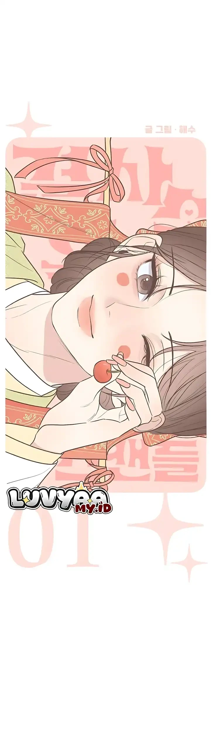 Marriage Protection Scandal Chapter 1 Gambar 19