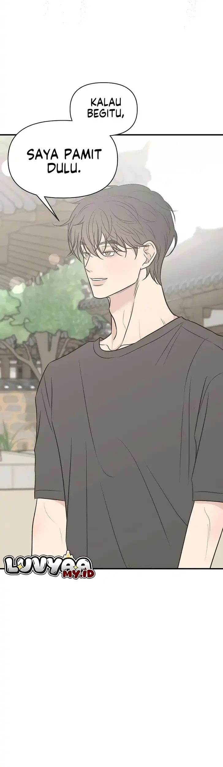 Marriage Protection Scandal Chapter 12 Gambar 15