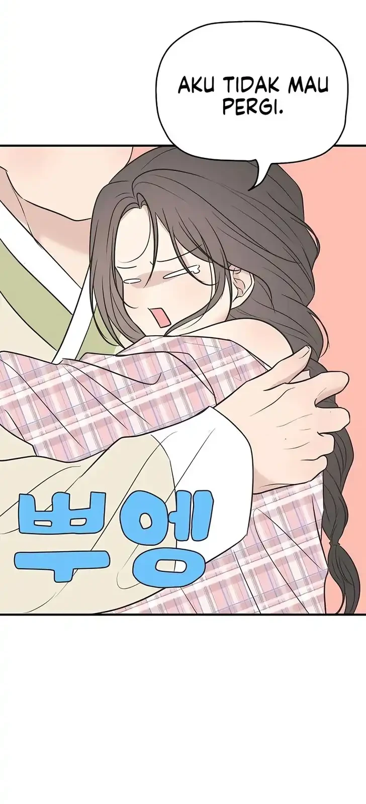 Marriage Protection Scandal Chapter 12 Gambar 16