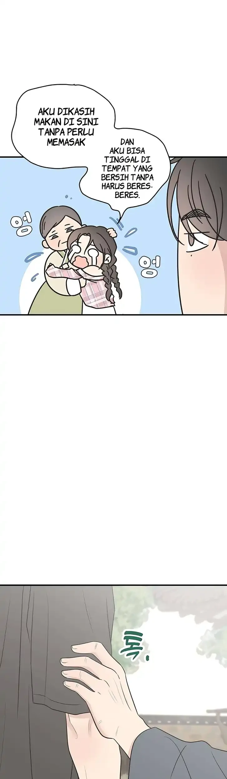 Marriage Protection Scandal Chapter 12 Gambar 17