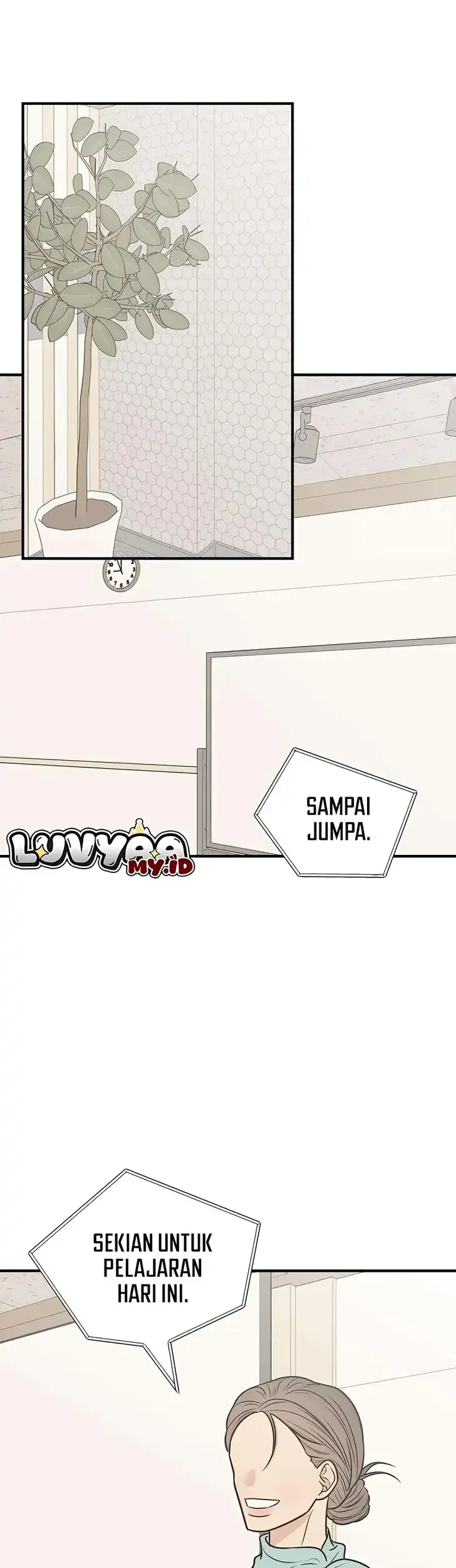 Marriage Protection Scandal Chapter 13 Gambar 17